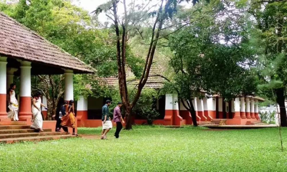 CMS College Kottayam