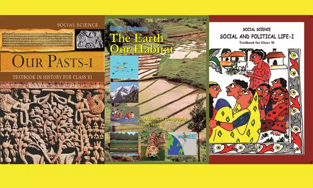 ncert textbooks