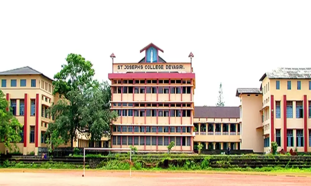 st joseph college devagiri